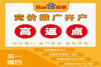 创新营销策略：专业SEM托管的成功故事